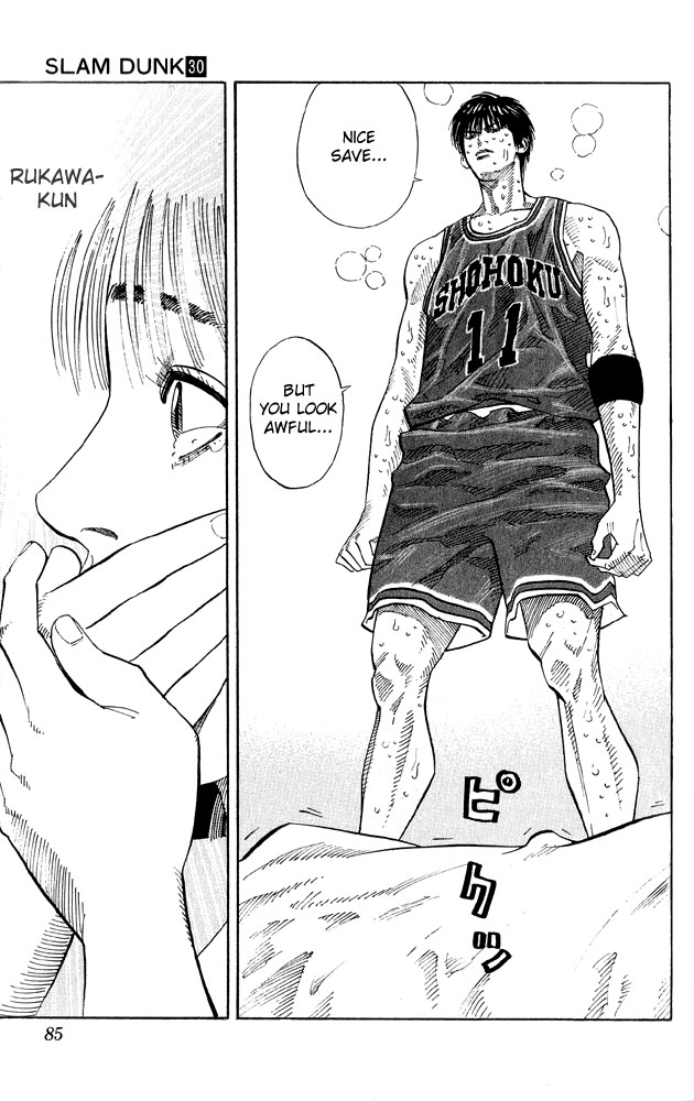 Read Slam Dunk (en) Manga Online