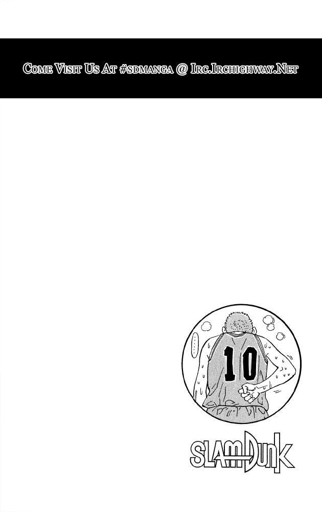 Read Slam Dunk (en) Manga Online