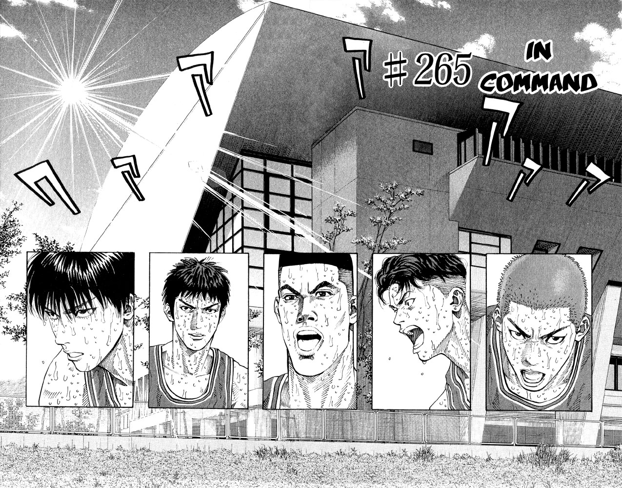 Read Slam Dunk (en) Manga Online