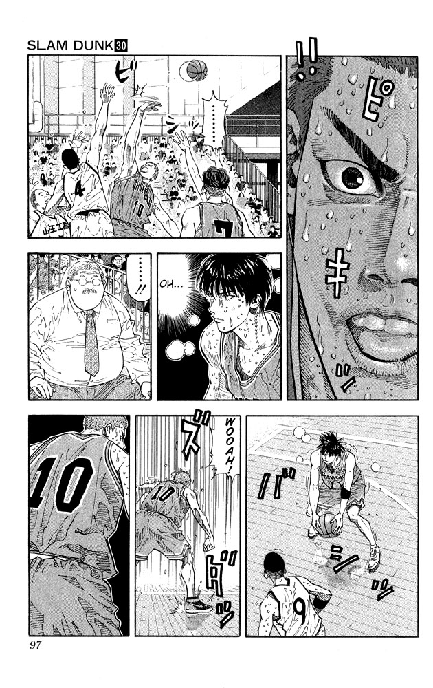 Read Slam Dunk (en) Manga Online