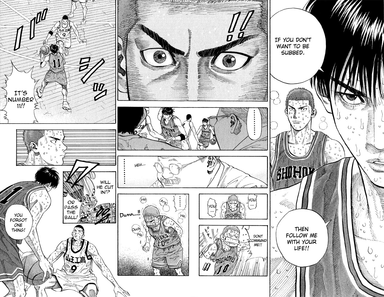 Read Slam Dunk (en) Manga Online