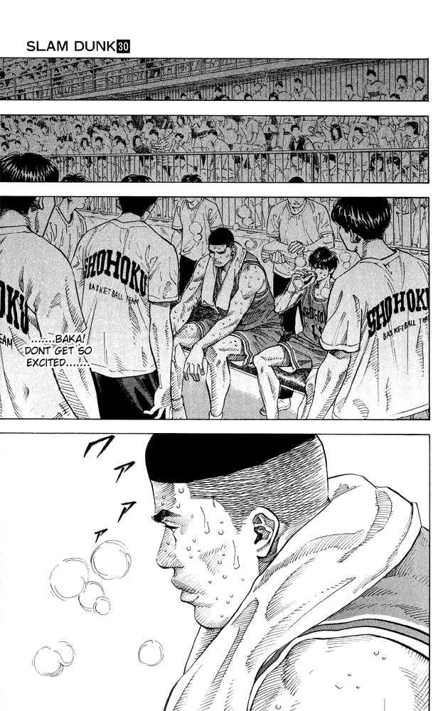 Read Slam Dunk (en) Manga Online