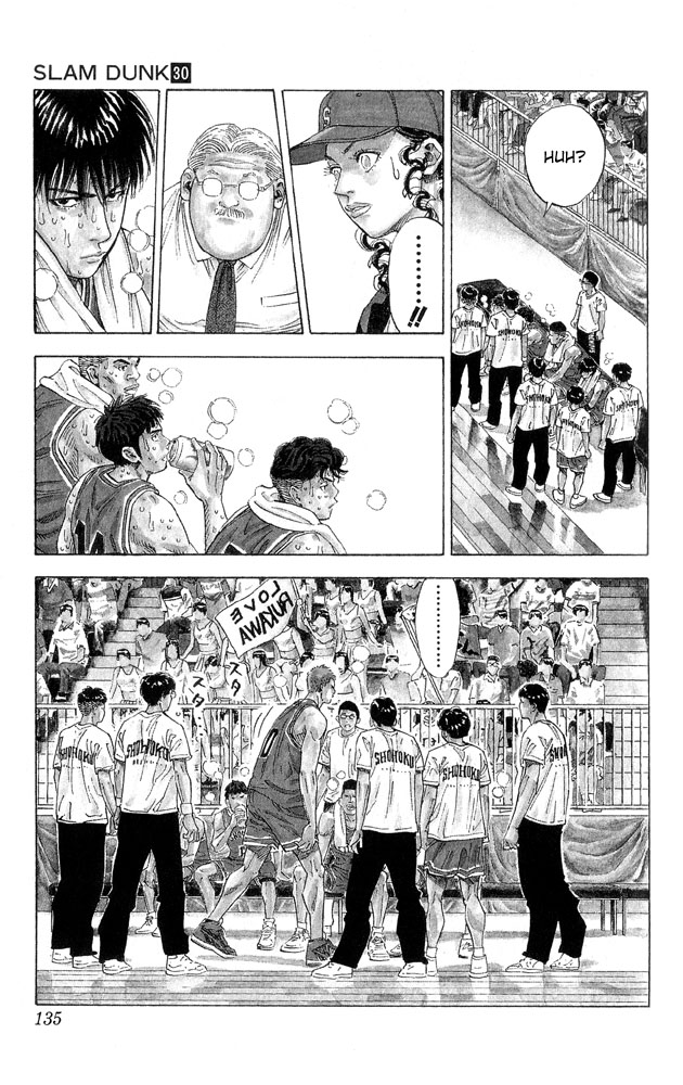 Read Slam Dunk (en) Manga Online