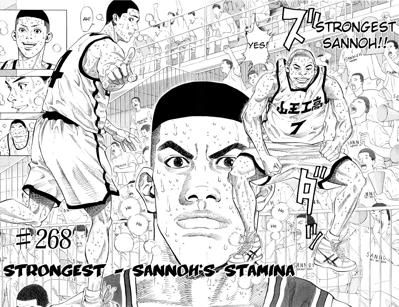 Read Slam Dunk (en) Manga Online