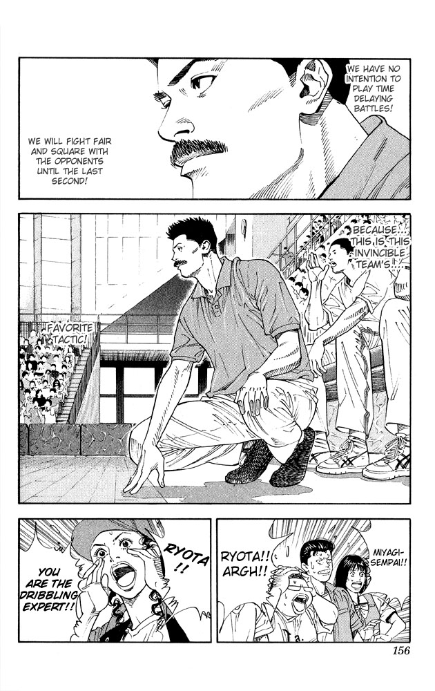 Read Slam Dunk (en) Manga Online
