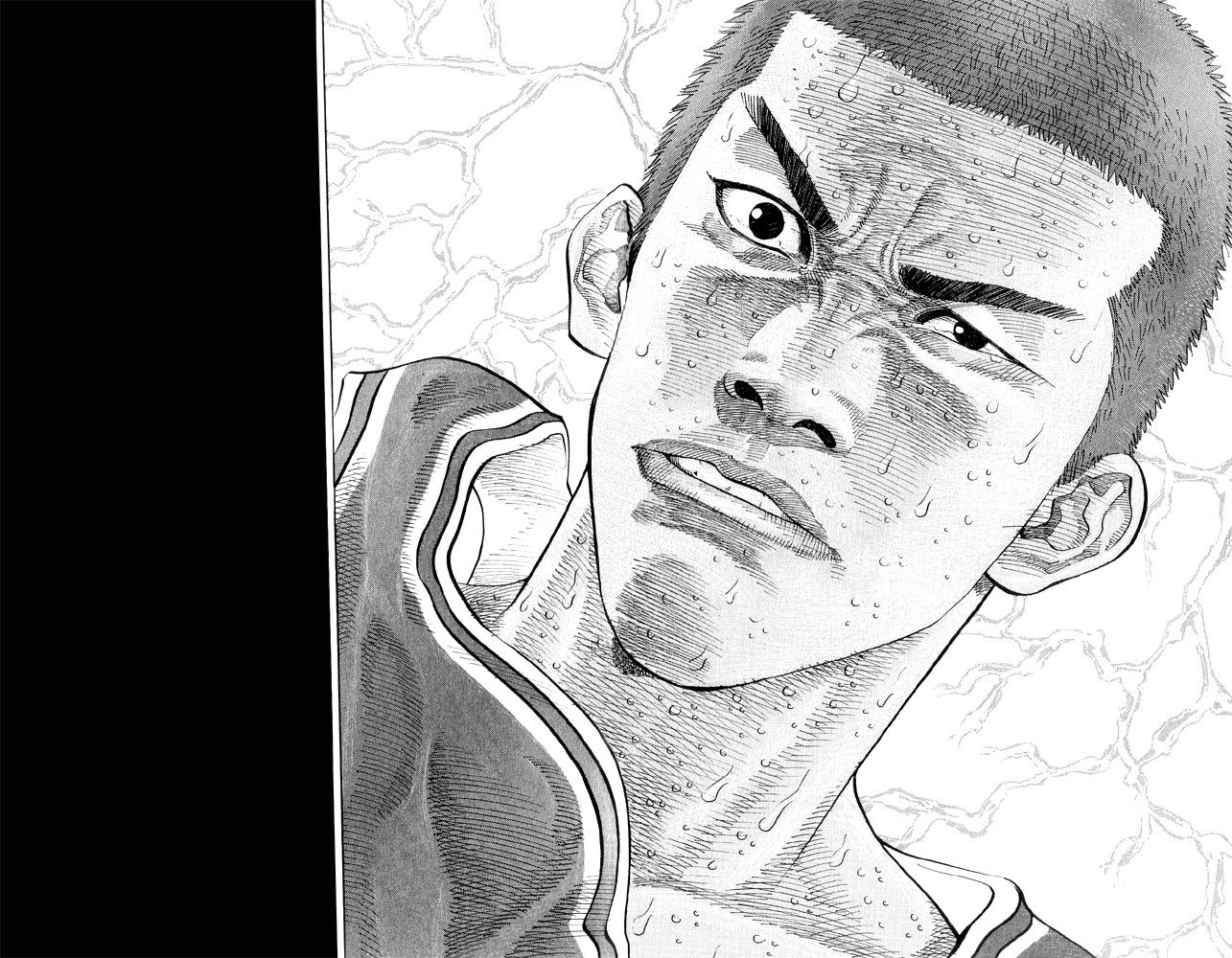 Read Slam Dunk (en) Manga Online