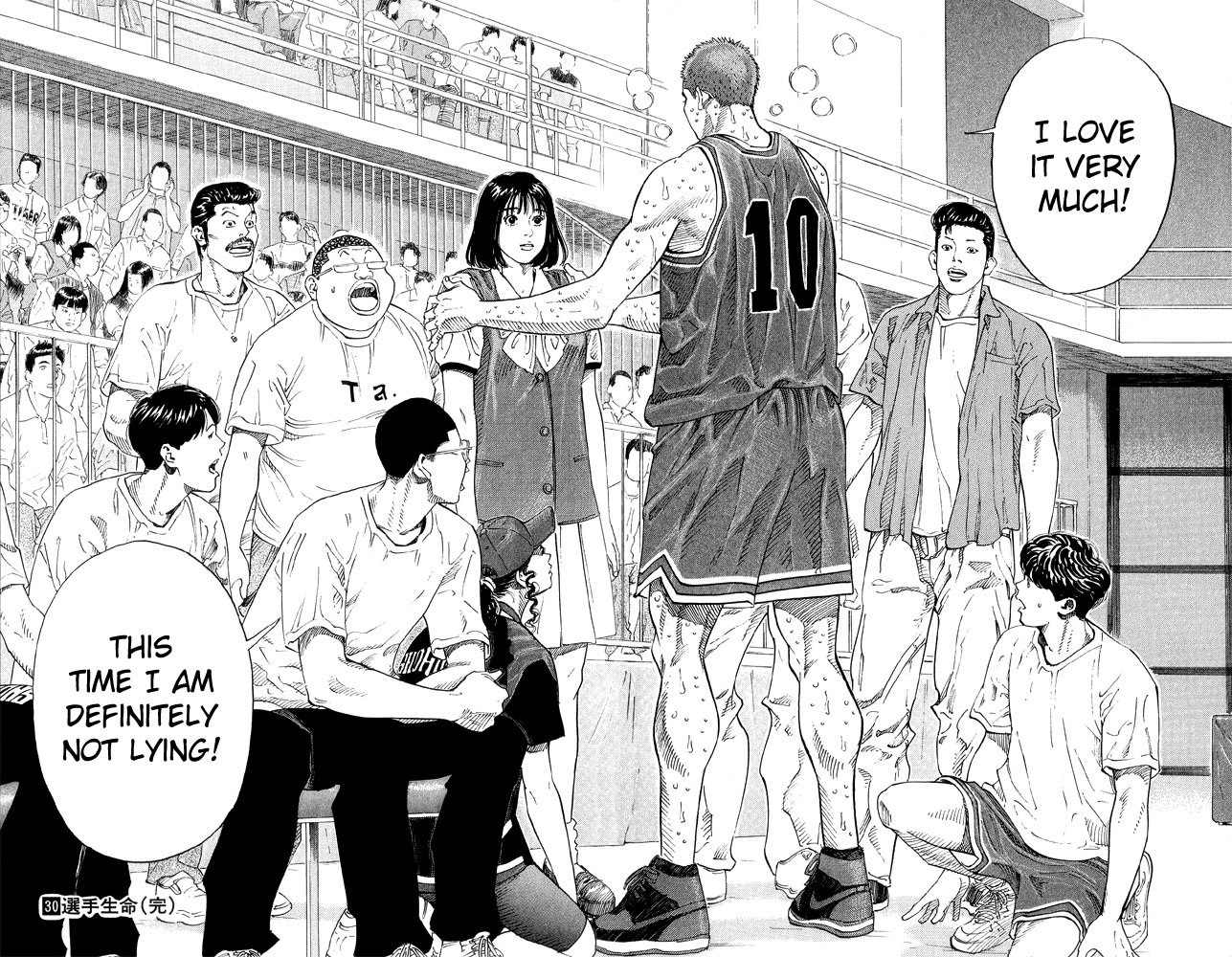 Read Slam Dunk (en) Manga Online