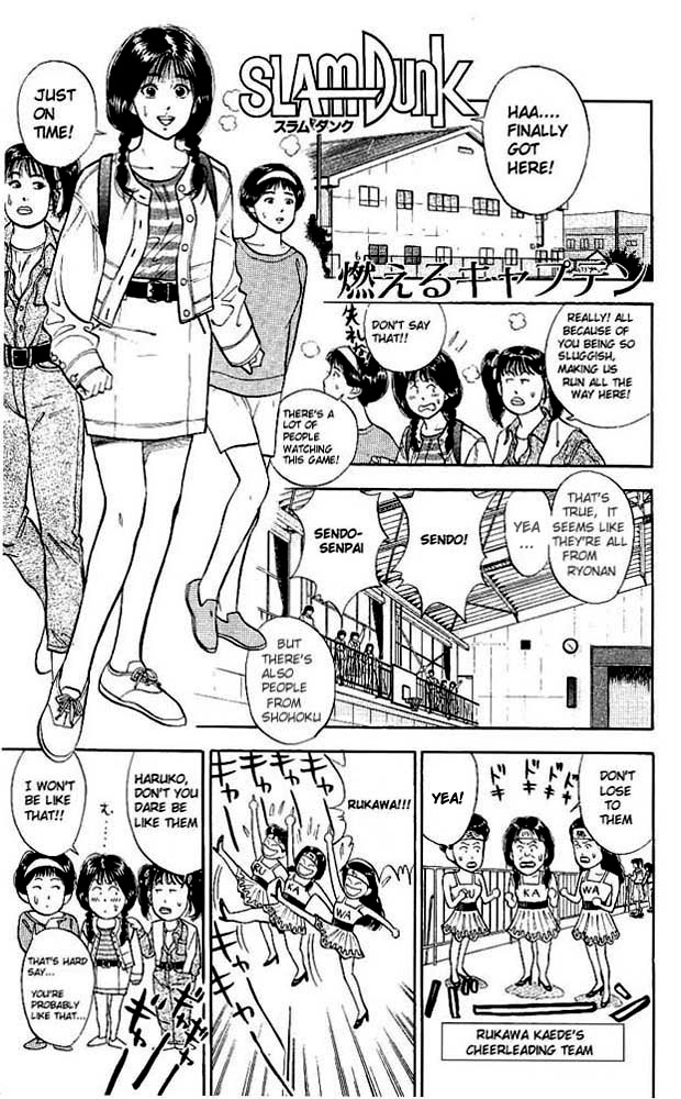 Read Slam Dunk (en) Manga Online