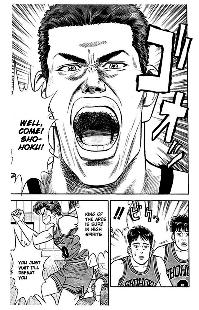 Read Slam Dunk (en) Manga Online