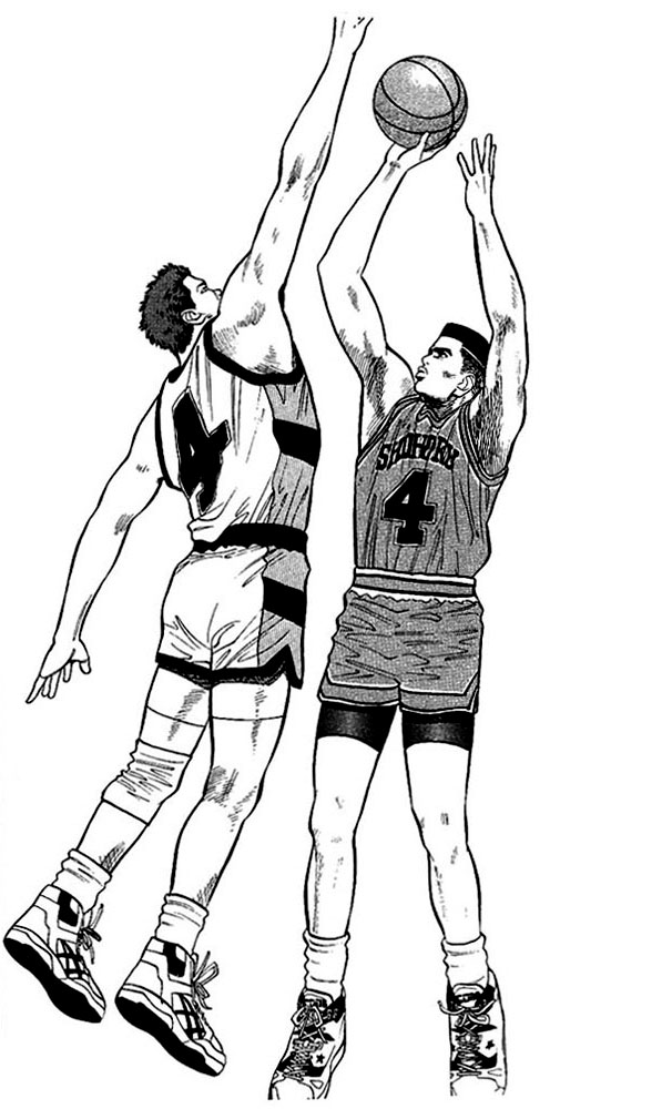 Read Slam Dunk (en) Manga Online