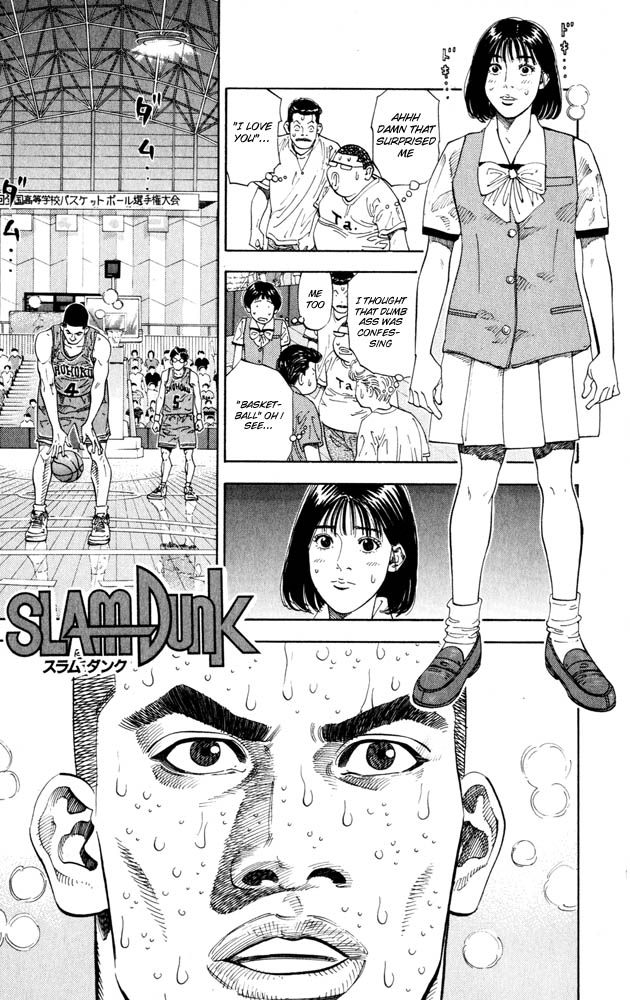 Read Slam Dunk (en) Manga Online