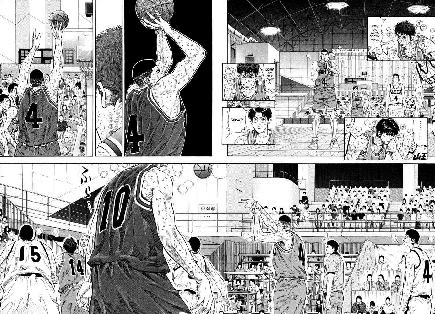 Read Slam Dunk (en) Manga Online