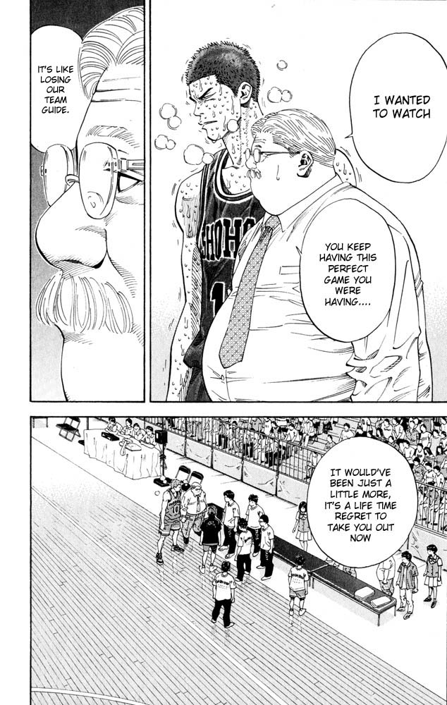 Read Slam Dunk (en) Manga Online