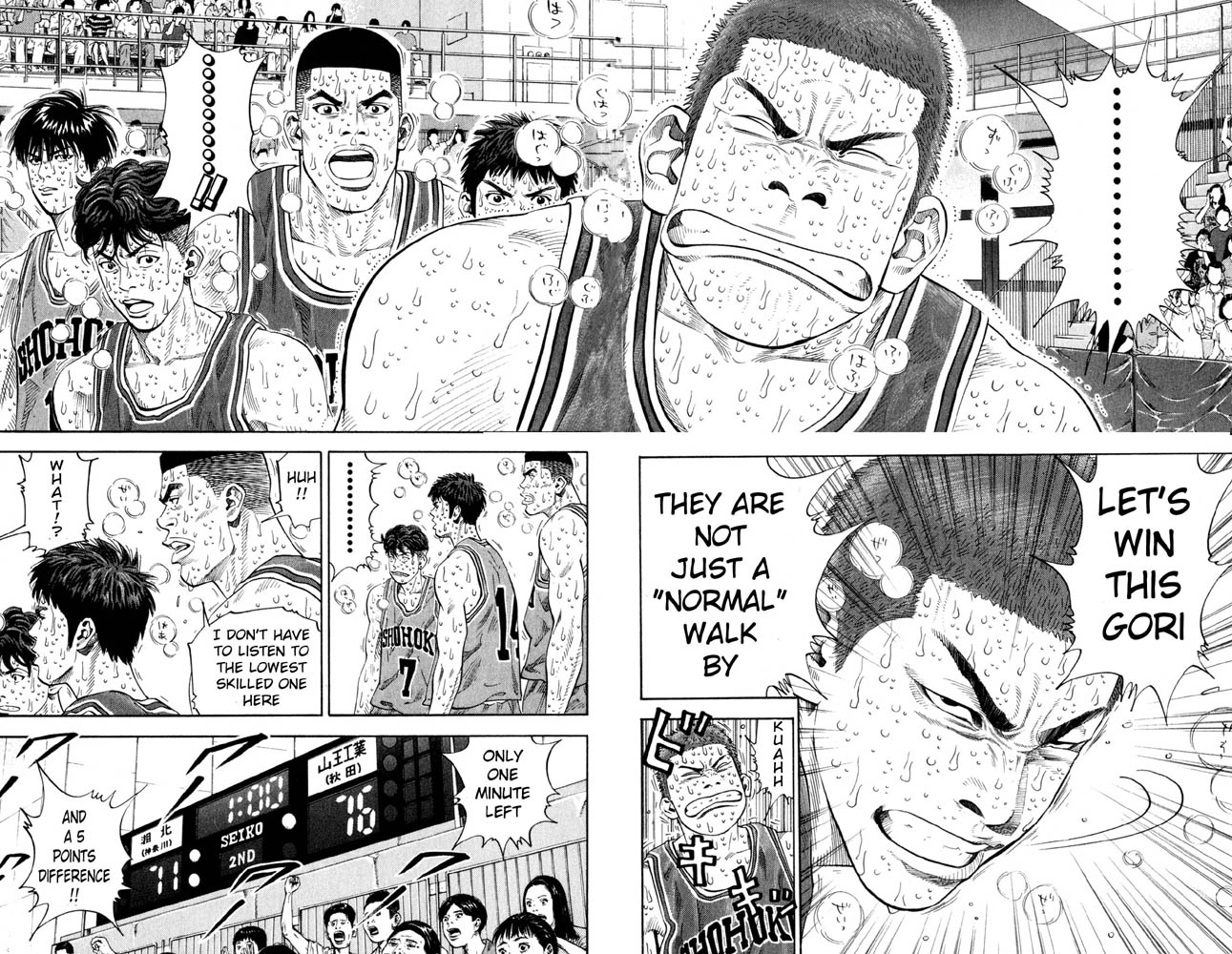 Read Slam Dunk (en) Manga Online