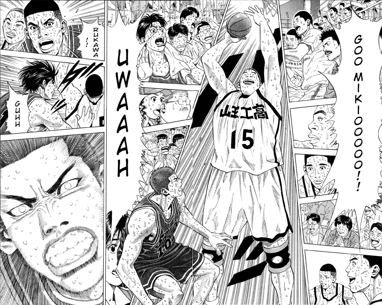 Read Slam Dunk (en) Manga Online