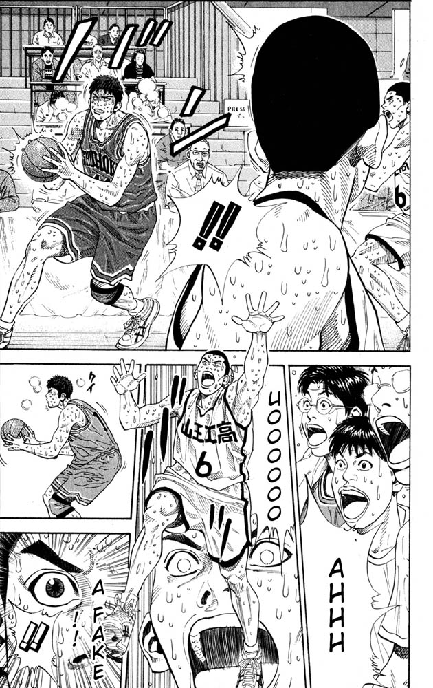 Read Slam Dunk (en) Manga Online