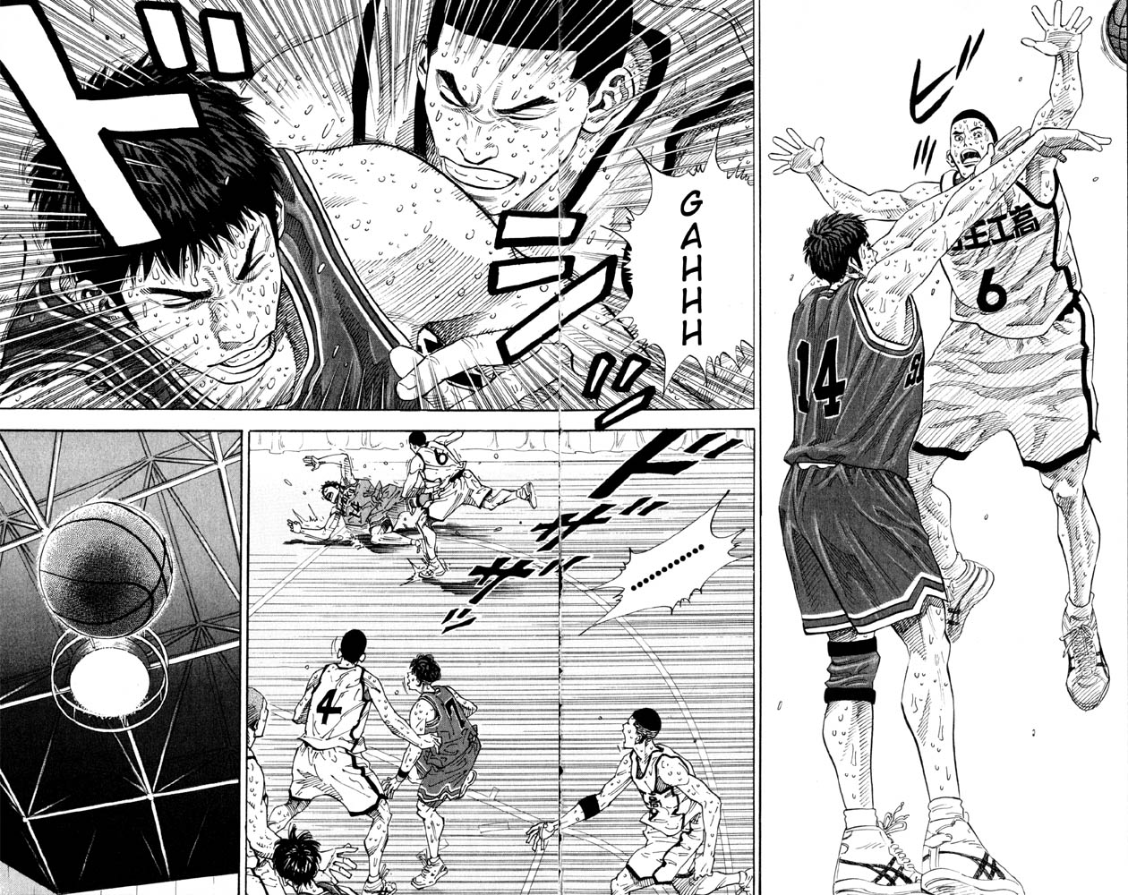Read Slam Dunk (en) Manga Online