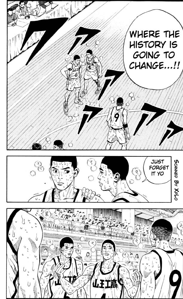 Read Slam Dunk (en) Manga Online