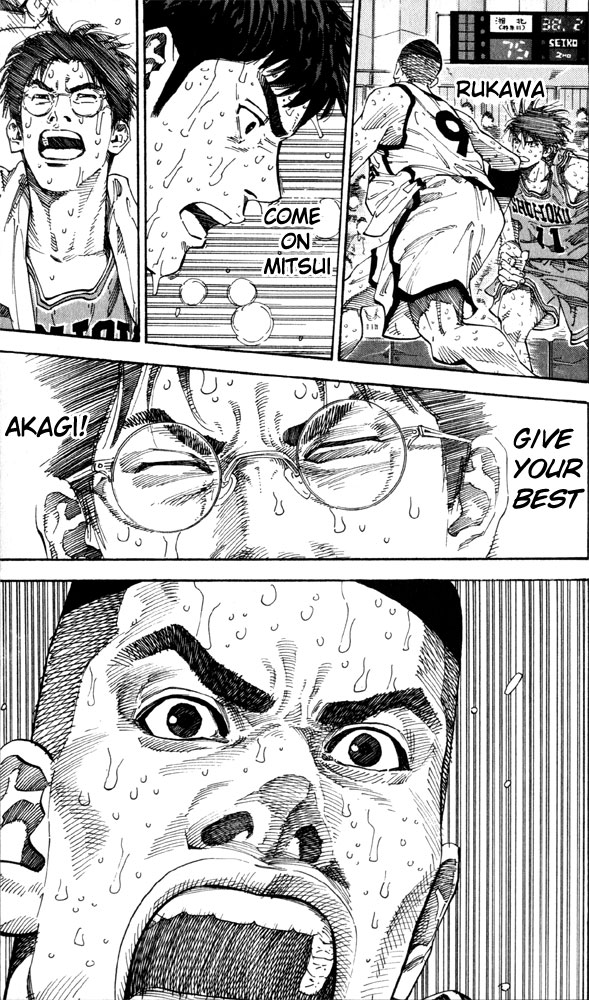 Read Slam Dunk (en) Manga Online