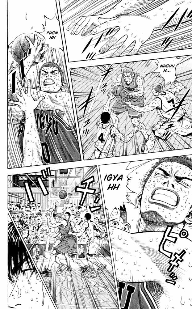 Read Slam Dunk (en) Manga Online