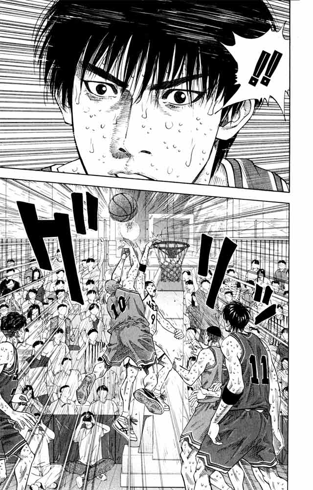 Read Slam Dunk (en) Manga Online