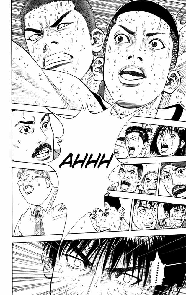 Read Slam Dunk (en) Manga Online