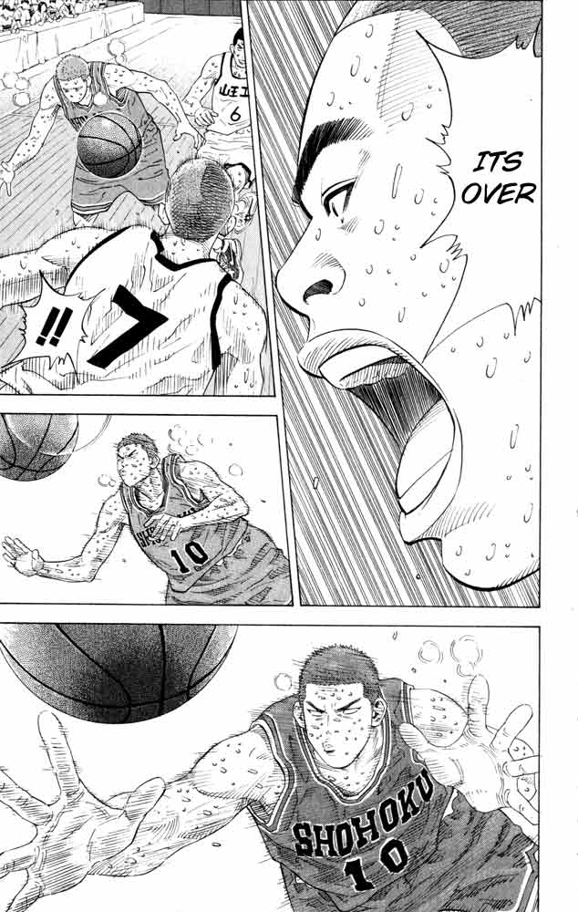 Read Slam Dunk (en) Manga Online