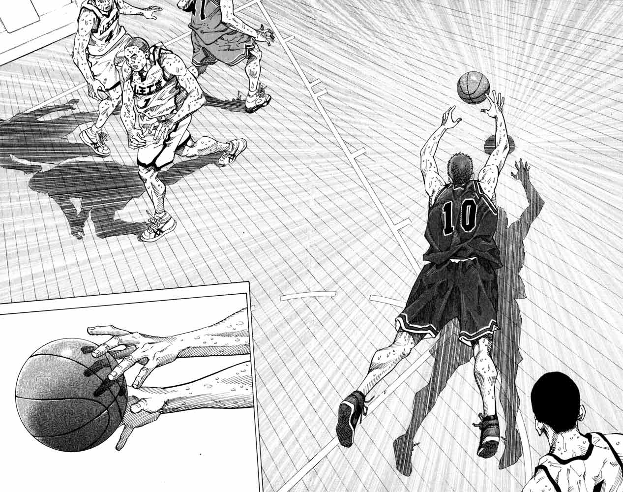 Read Slam Dunk (en) Manga Online