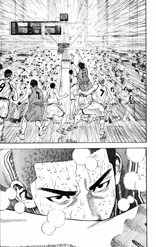 Read Slam Dunk (en) Manga Online