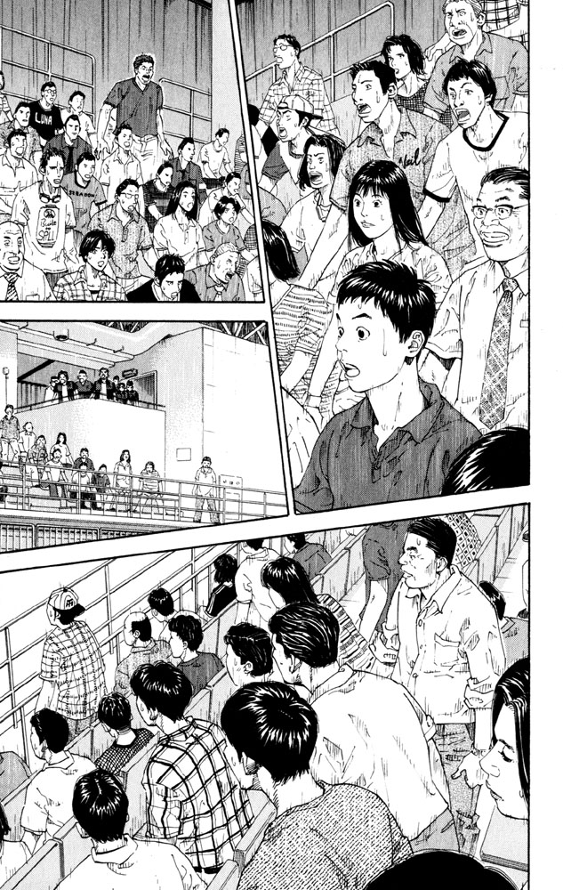 Read Slam Dunk (en) Manga Online