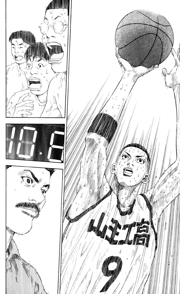 Read Slam Dunk (en) Manga Online