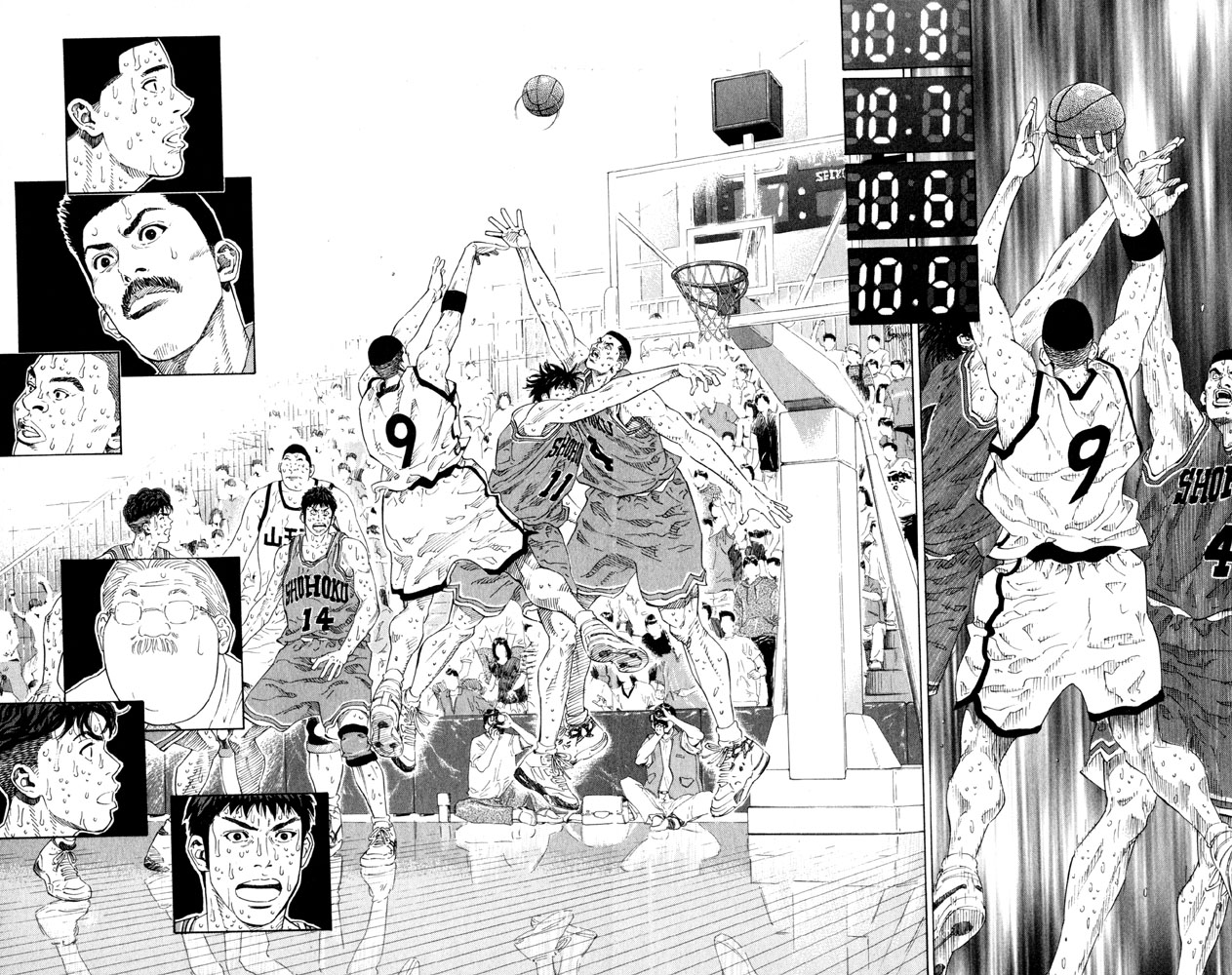 Read Slam Dunk (en) Manga Online