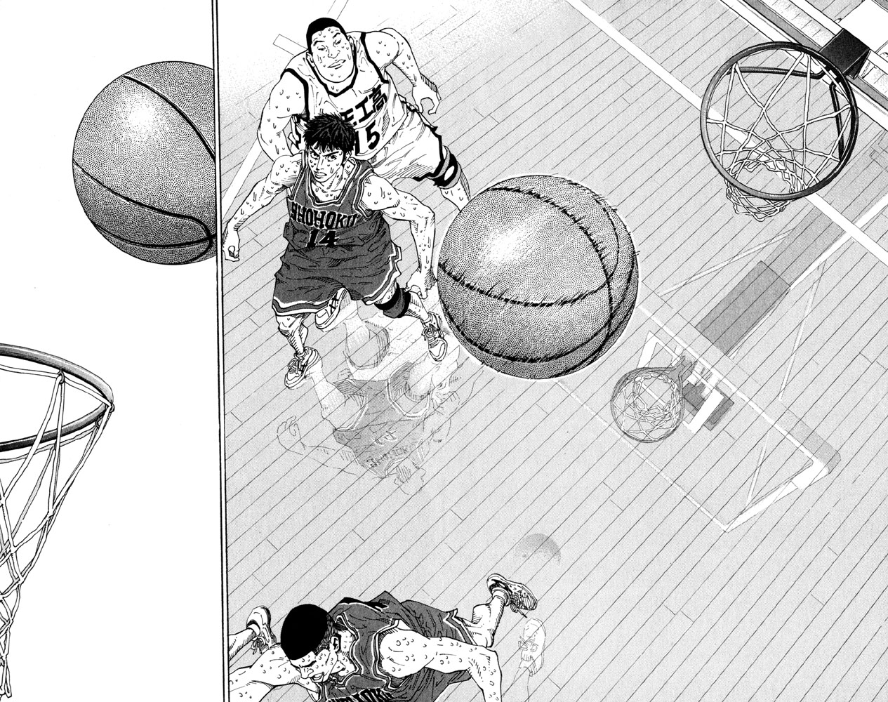 Read Slam Dunk (en) Manga Online