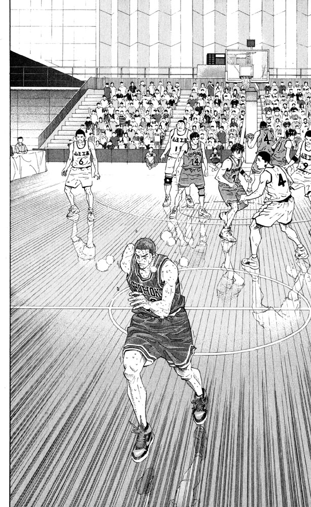Read Slam Dunk (en) Manga Online