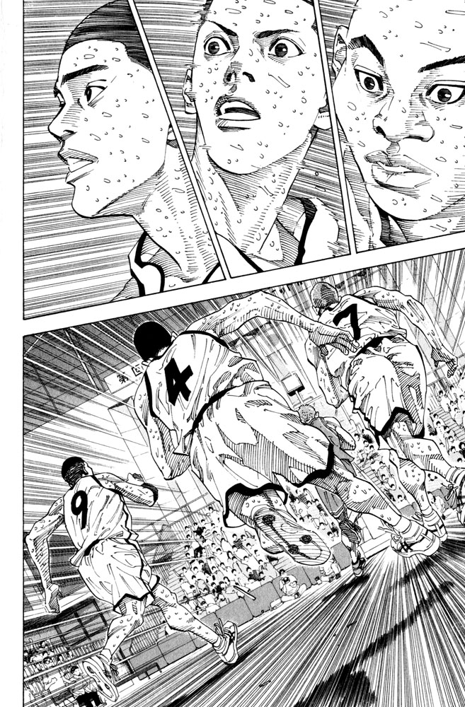 Read Slam Dunk (en) Manga Online