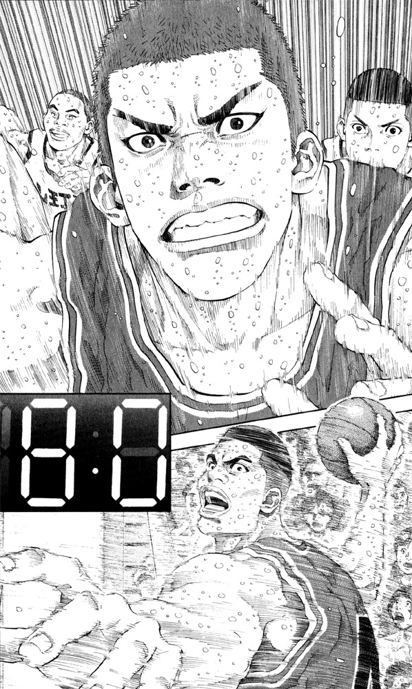 Read Slam Dunk (en) Manga Online
