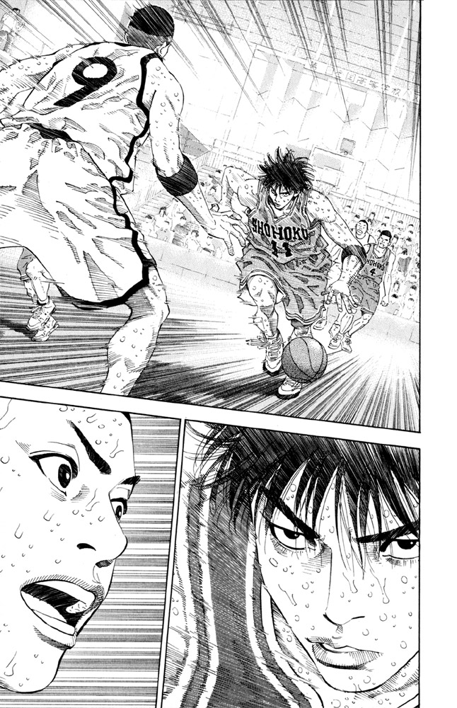 Read Slam Dunk (en) Manga Online