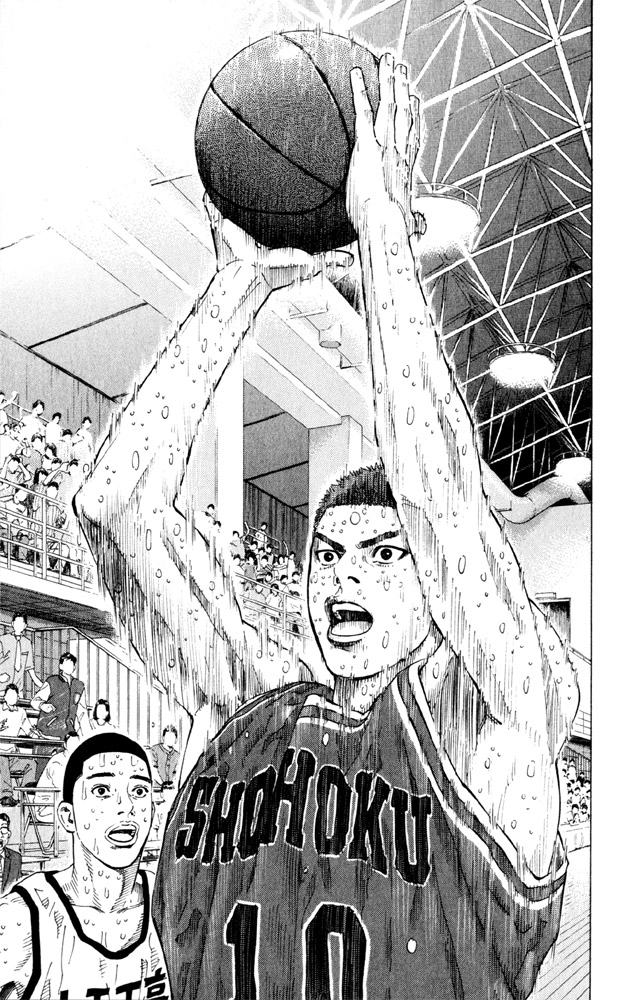 Read Slam Dunk (en) Manga Online