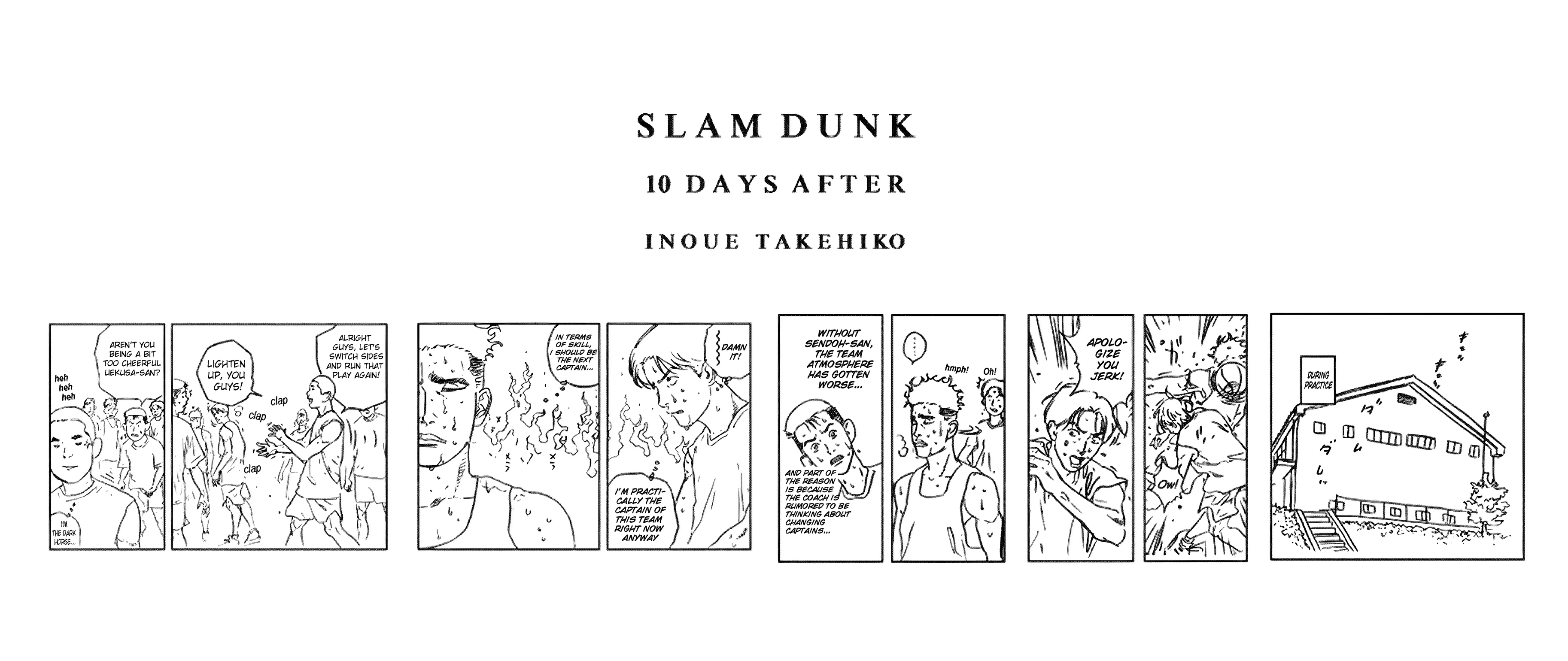 Read Slam Dunk (en) Manga Online