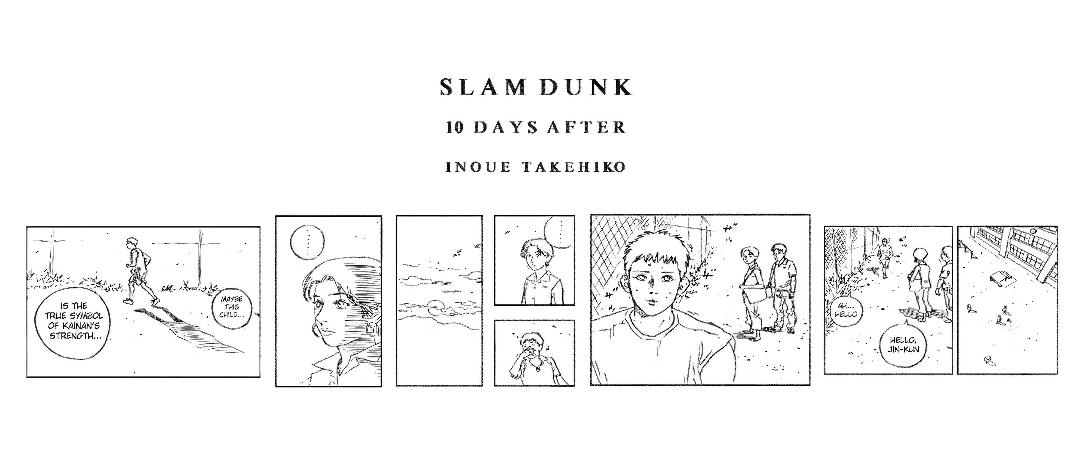 Read Slam Dunk (en) Manga Online