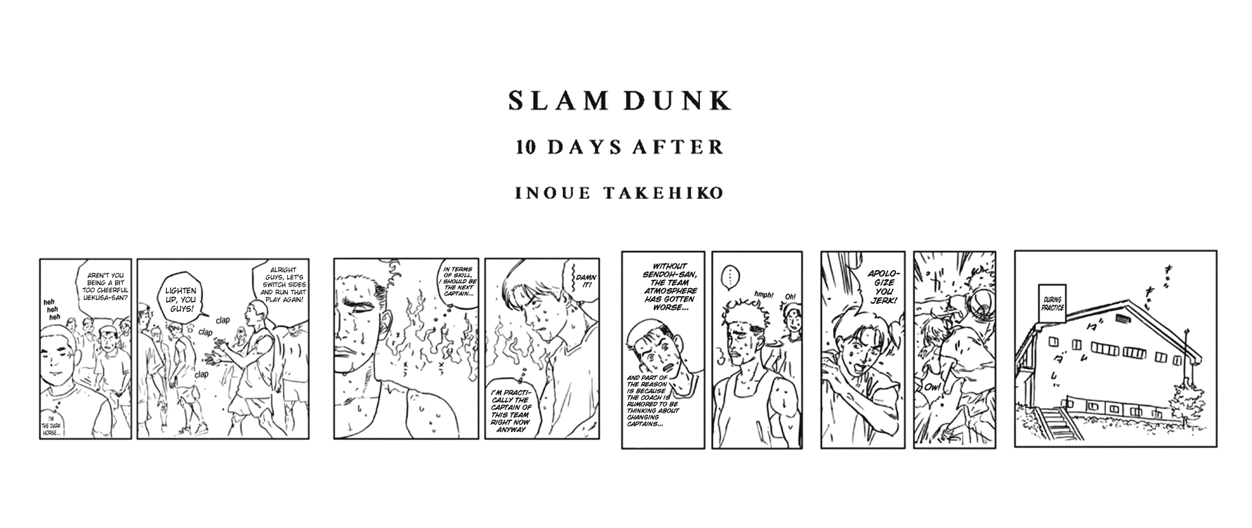 Read Slam Dunk (en) Manga Online