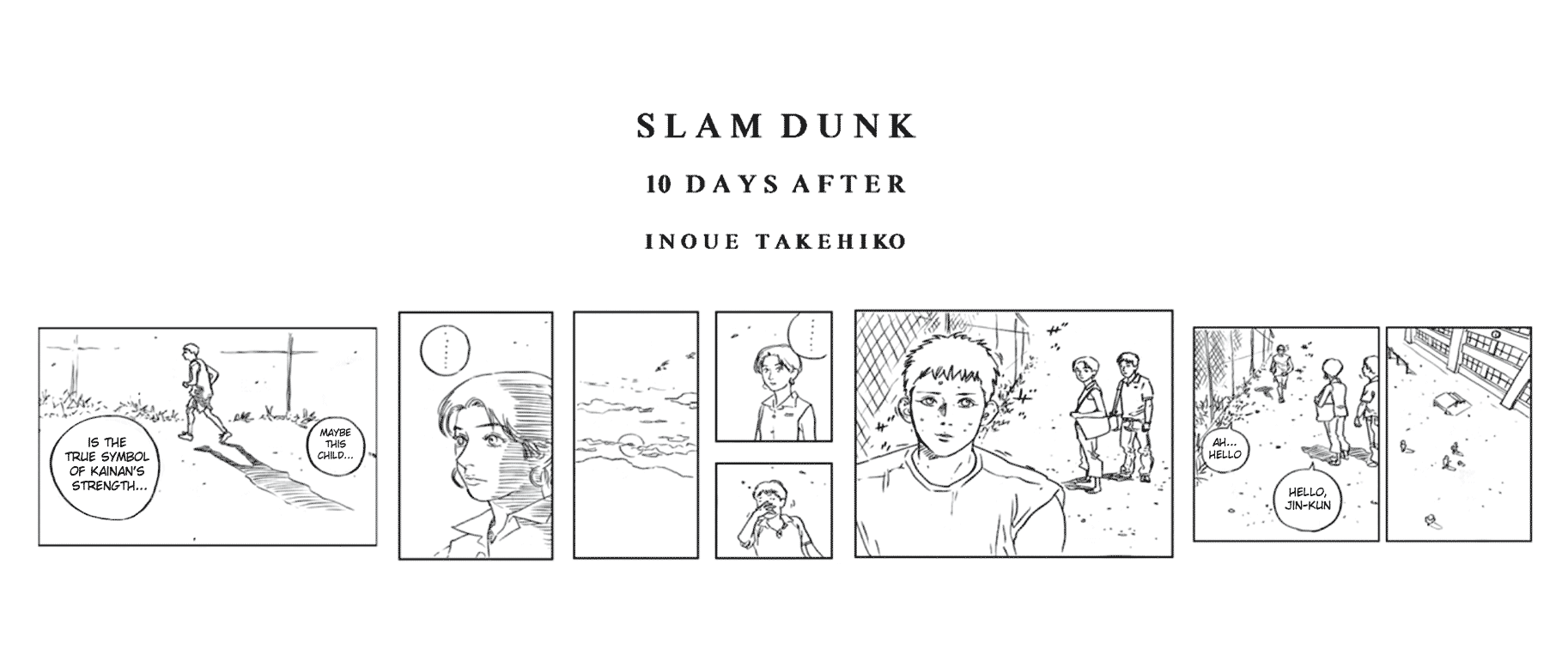 Read Slam Dunk (en) Manga Online