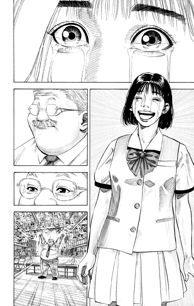 Read Slam Dunk (en) Manga Online