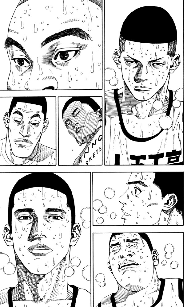 Read Slam Dunk (en) Manga Online