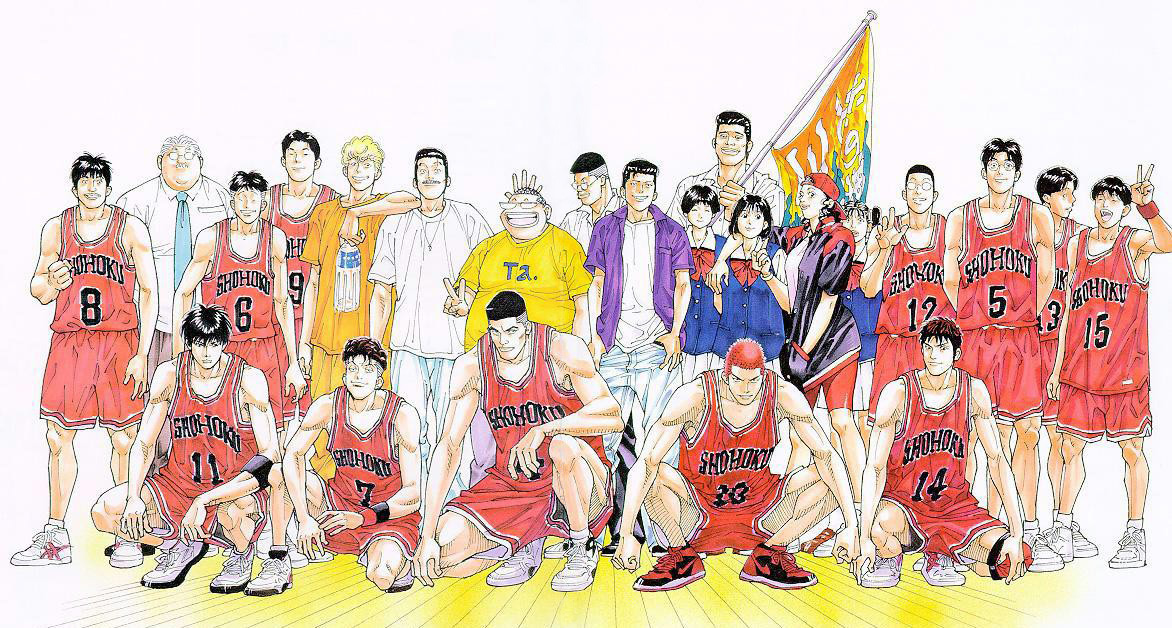 Read Slam Dunk (en) Manga Online