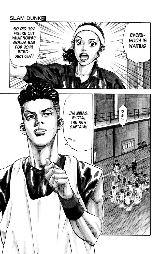 Read Slam Dunk (en) Manga Online