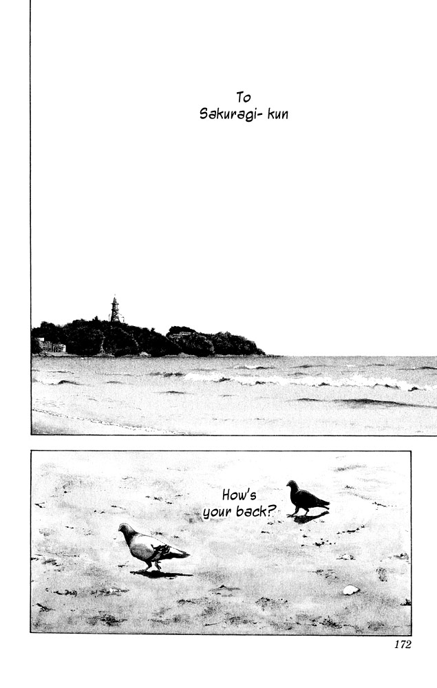 Read Slam Dunk (en) Manga Online