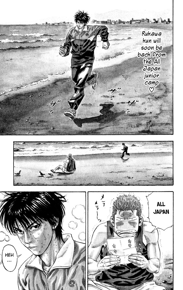 Read Slam Dunk (en) Manga Online