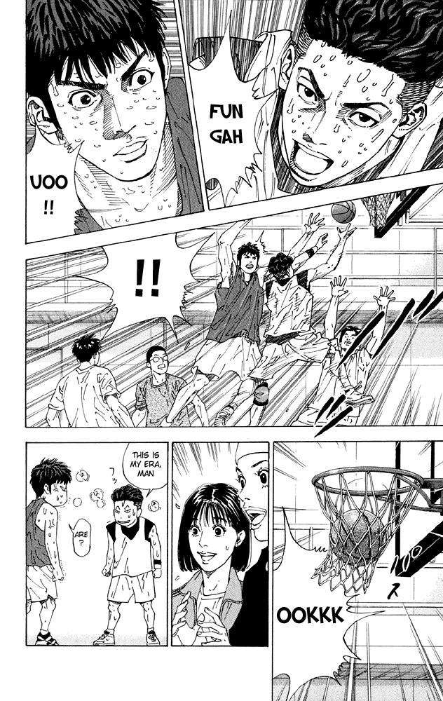 Read Slam Dunk (en) Manga Online