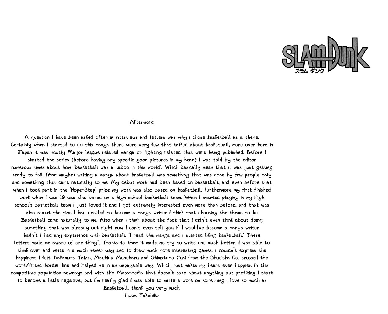 Read Slam Dunk (en) Manga Online